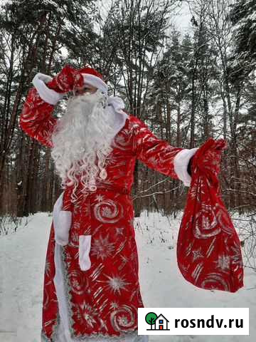 Веселое поздравление от Дед Мороза и Снегурочки Москва - изображение 1
