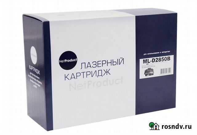 Картридж NetProduct для Samsung ML-2850d ML-2851nd Омск - изображение 1