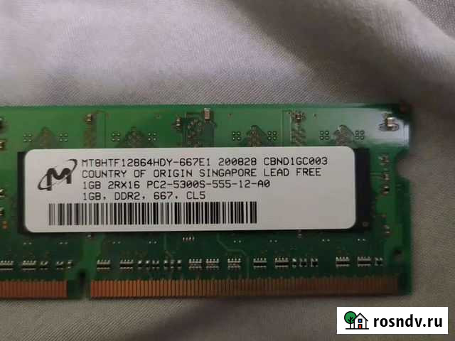 Оперативная память ddr2 1gb Геленджик - изображение 1