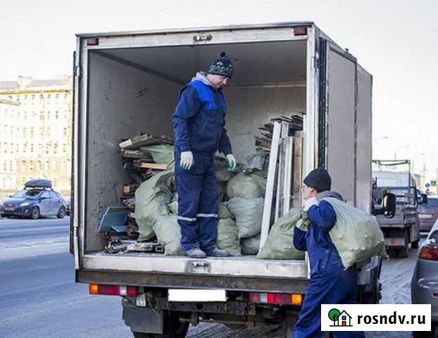 Вывоз мусора Черноголовка - изображение 1