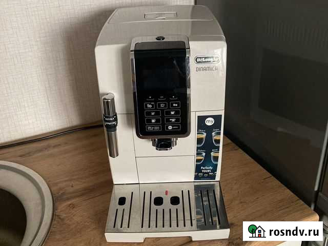 Кофемашина DeLonghi ecam 350.35 W Копейск - изображение 1