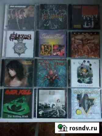 Cd компакт диски музыка Воронеж