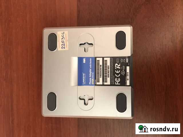 Модем Чебоксары - изображение 1