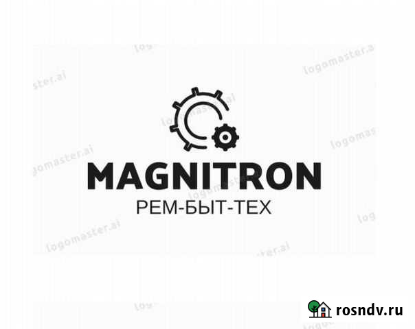 Ремонт бытовой техники холодильников стиральных ма Шамилькала - изображение 1