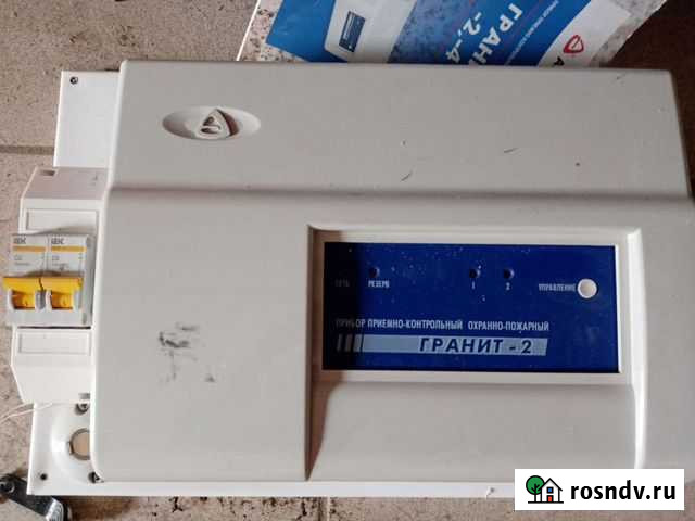 Пожарно охранный прибор Гранит Томск - изображение 1