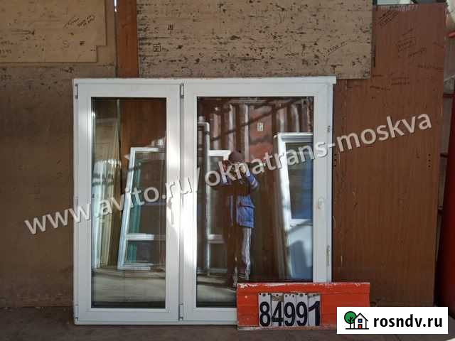 Пластиковые Окна бу 1440(в) х 1520(ш) Некондиционн Москва - изображение 1