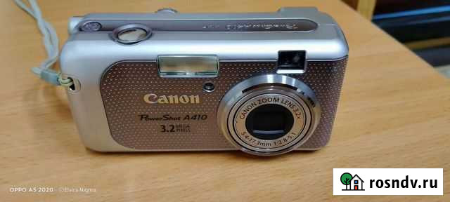 Компактный фотоаппарат Йошкар-Ола - изображение 1