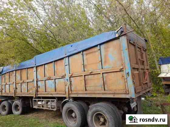 Полуприцеп бортовой ОДАЗ 9370, 1988 Курск