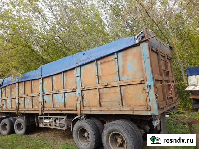 Полуприцеп бортовой ОДАЗ 9370, 1988 Курск - изображение 1