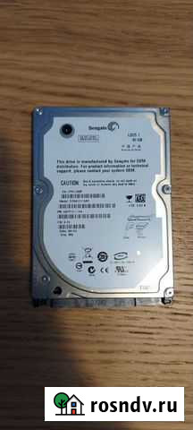 Жесткий диск ssd 40gb seagate Белоусово - изображение 1