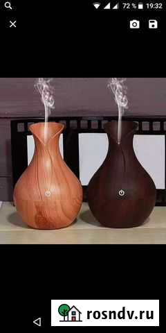 Портативный usb увлажнитель воздуха Азов - изображение 1