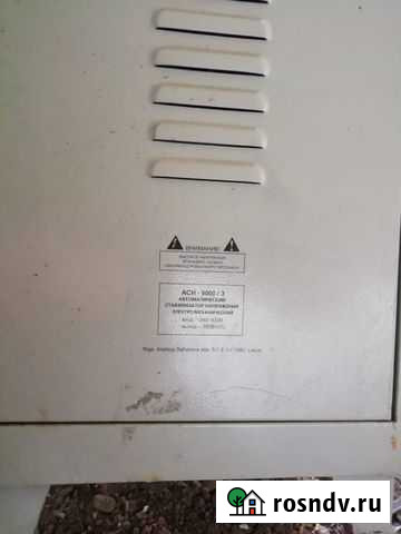 Автоматический стабилизатор напряжения Астрахань - изображение 1