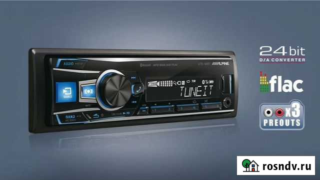 Автомагнитола Alpine ute-92bt процессорная Пангоды - изображение 1