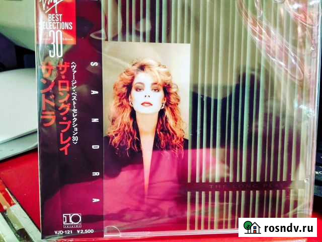 Сд Sandra-Arabesque - F.R.David Евпатория - изображение 1