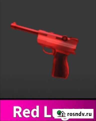Red Luger Тула - изображение 1
