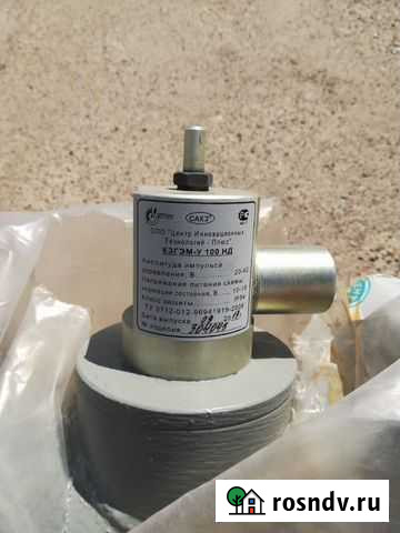 Клапан запорный газовый с электромагнитным приводо Чебоксары - изображение 1