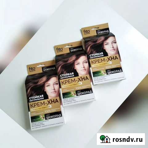 Хна для волос, цвет шоколад fitoкосметик Астрахань - изображение 1