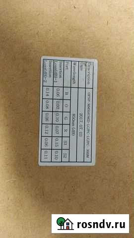 Кабель Мурино - изображение 1