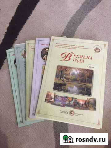 Картины русских художников Скоропусковский - изображение 1