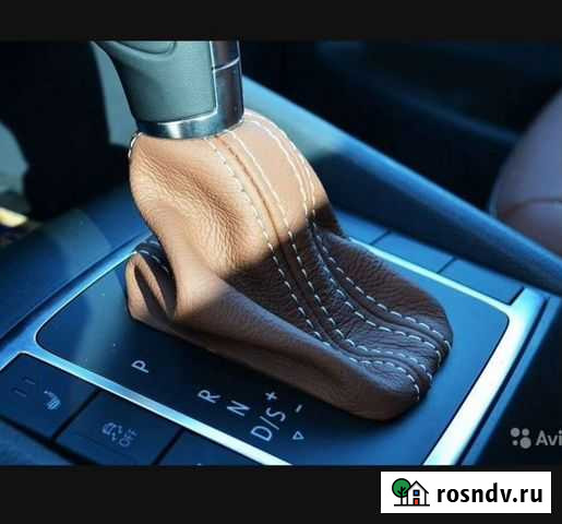 Перетяжка ручки кпп и АКПП Ростов-на-Дону - изображение 1