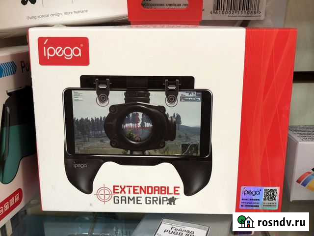 Джойстик для pubg ipega Сочи - изображение 1