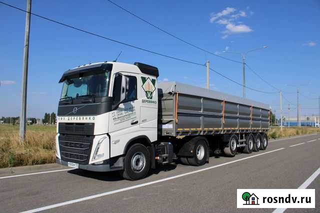 Полуприцеп зерновоз FOX Trailer Зерновоз 45м3, 2021 Краснодар - изображение 1