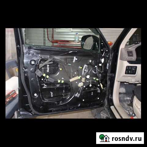 Шумовиброизоляция вашего авто Чита - изображение 1