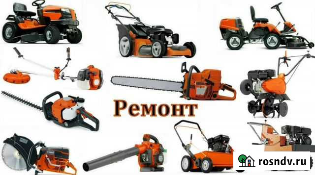 Ремонт электроинструментов и бензоинструментов Москва - изображение 1