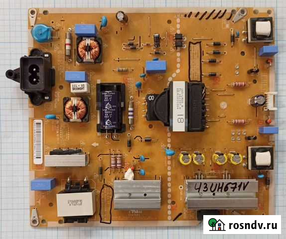 EAX66793301 Люберцы - изображение 1
