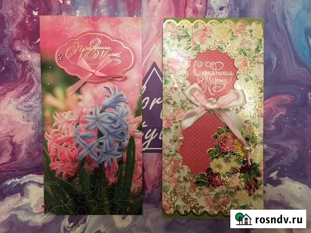 Открытки на 8 марта (новые) Мурманск - изображение 1