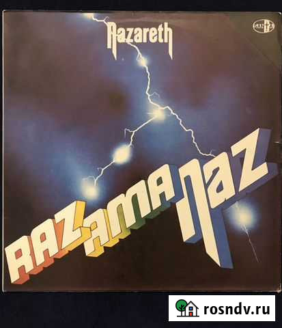 Виниловая пластинка Nazareth Razamanaz Красногорск - изображение 1