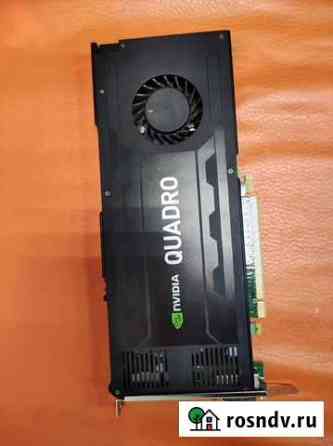 Видеокарта Nvidia Quadro K4200 4Gb Владимир