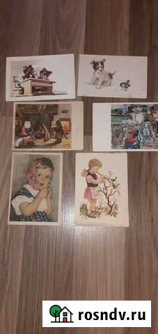 Открытки СССР Новомосковск - изображение 1