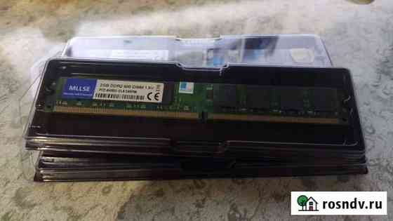 Оперативная память ddr2 2gb 800 MHz Тверь