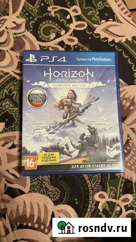 Forza Horizon PS4 Новороссийск - изображение 1