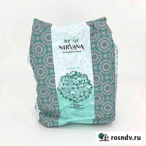 Italwax Воск для депиляции горячий Нирвана 1 кг Мурманск