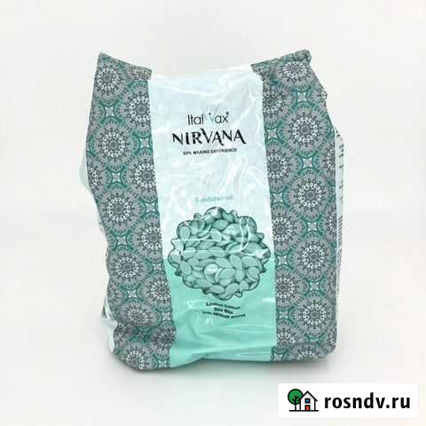 Italwax Воск для депиляции горячий Нирвана 1 кг Мурманск - изображение 1