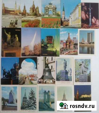 Календарики город Москва 1972-1989гг Сарапул - изображение 1