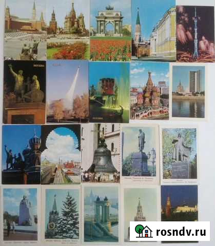 Календарики город Москва 1972-1989гг Сарапул - изображение 1
