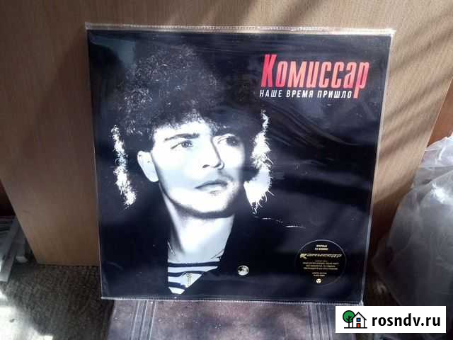 Комиссар + Альянс Новокузнецк - изображение 1