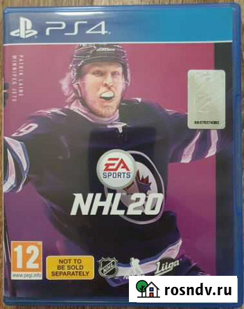 NHL 20 для ps4 Химки - изображение 1