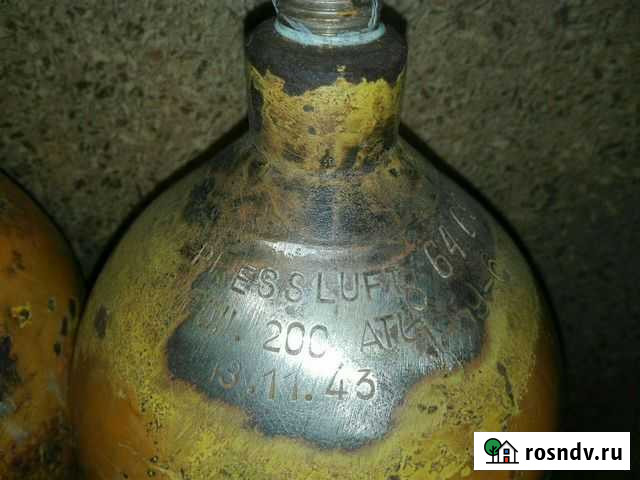 Баллоны Германия 1943 год Санкт-Петербург - изображение 1