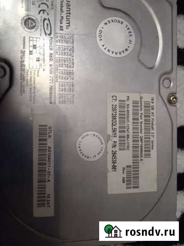 Жесткий диск Брянск - изображение 1
