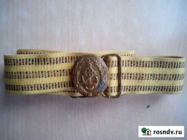 Ремень вмф парадный Калининград - изображение 1