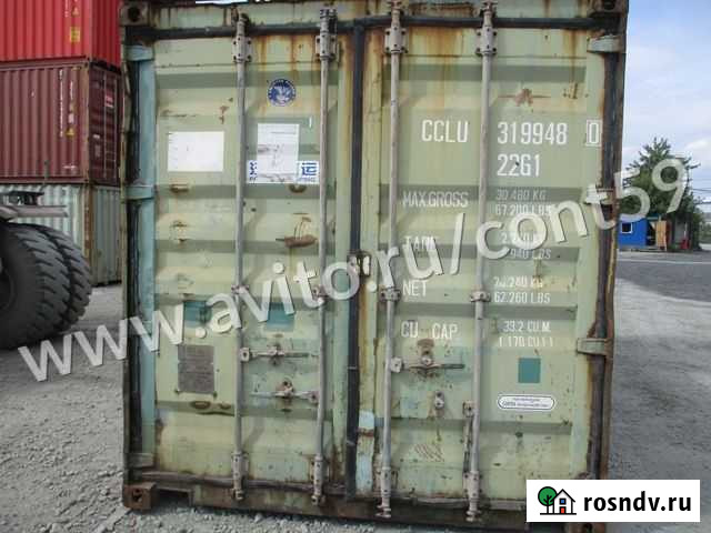 Контейнер 20 футов из Красноярска №3199480 Томск - изображение 1