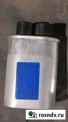 Конденсатор Сатка - изображение 1