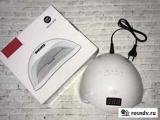 Led лампа sun, 48 ват Бийск