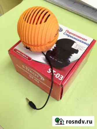 Колонка MP3, TF card, AUX Евпатория