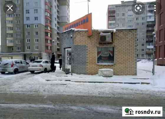 Продам готовый бизнес продуктовый магазин Нижний Новгород
