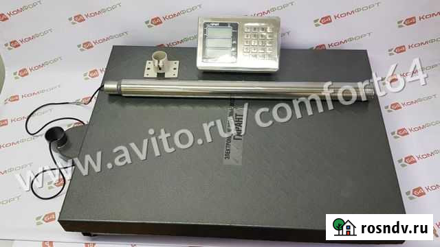 Весы платформенные Энгельс - изображение 1